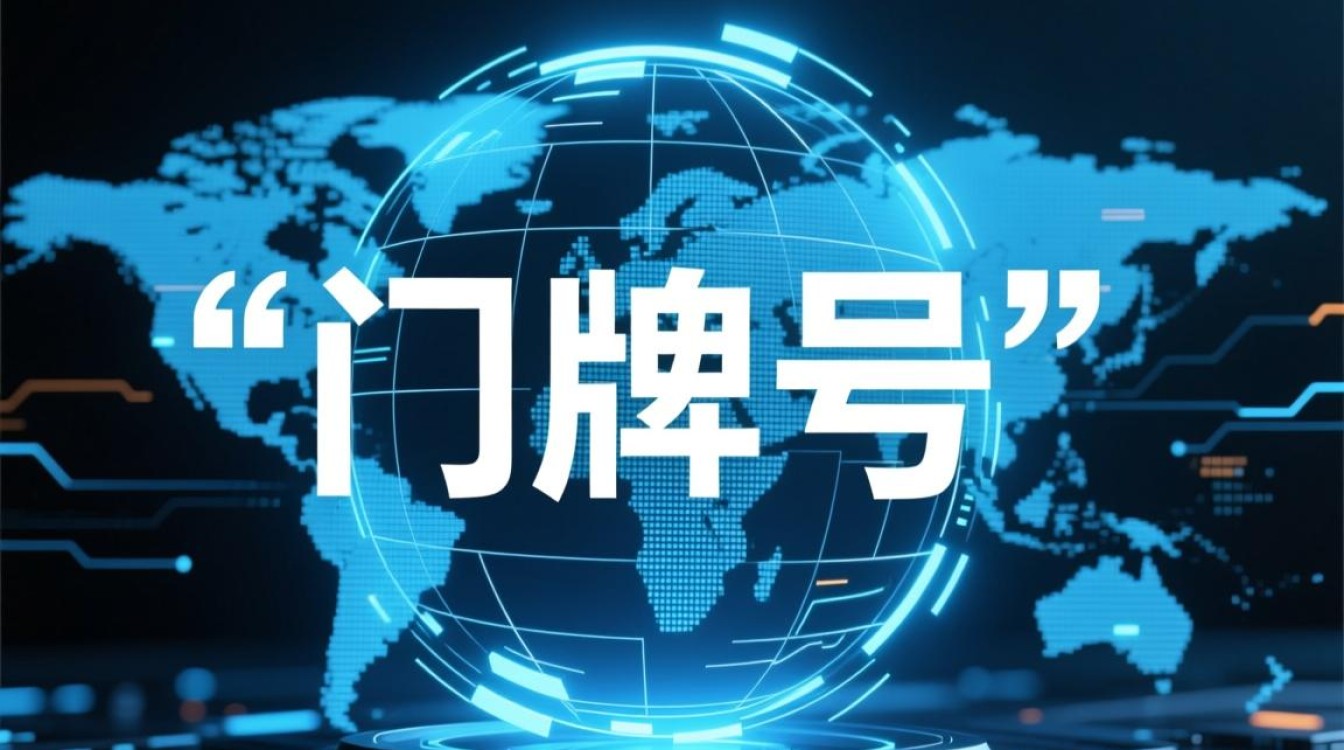 新手注册域名哪家平台靠谱又便宜？