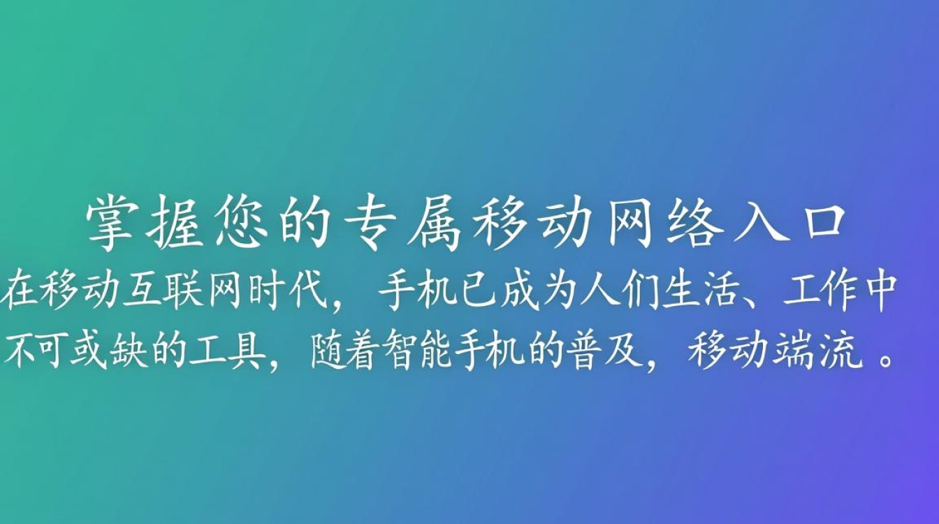 手机域名注册怎么查?哪里能查手机域名是否被注册? 手机域名注册怎么查?哪里能查手机域名是否被注册?