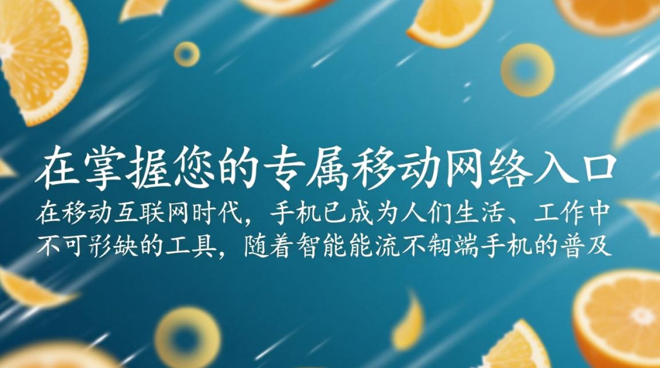 手机域名注册怎么查?哪里能查手机域名是否被注册? 手机域名注册怎么查?哪里能查手机域名是否被注册?