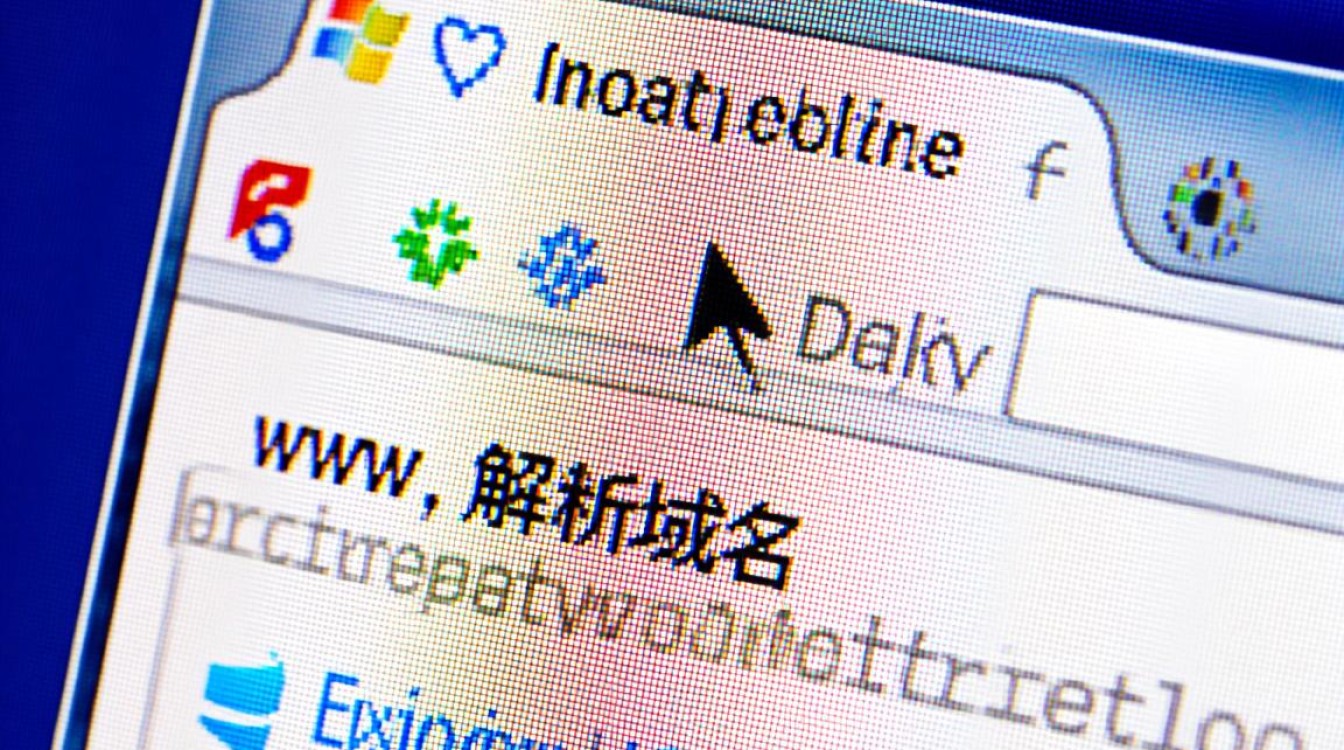 ie浏览器无法解析域名怎么办?解决方法有哪些?-好主机测评网