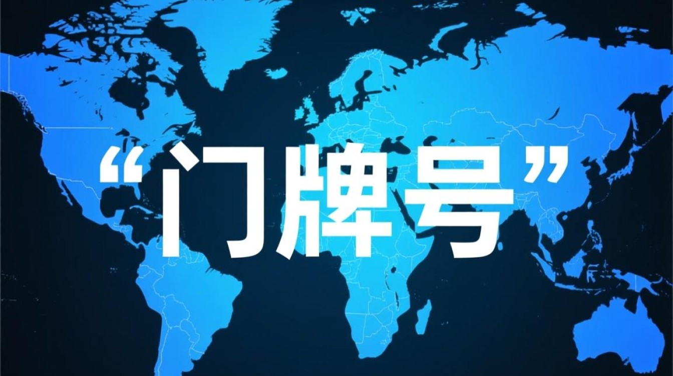 如何精准查看域名价值?新手必看评估方法与工具推荐 如何精准查看域名价值?新手必看评估方法与工具推荐