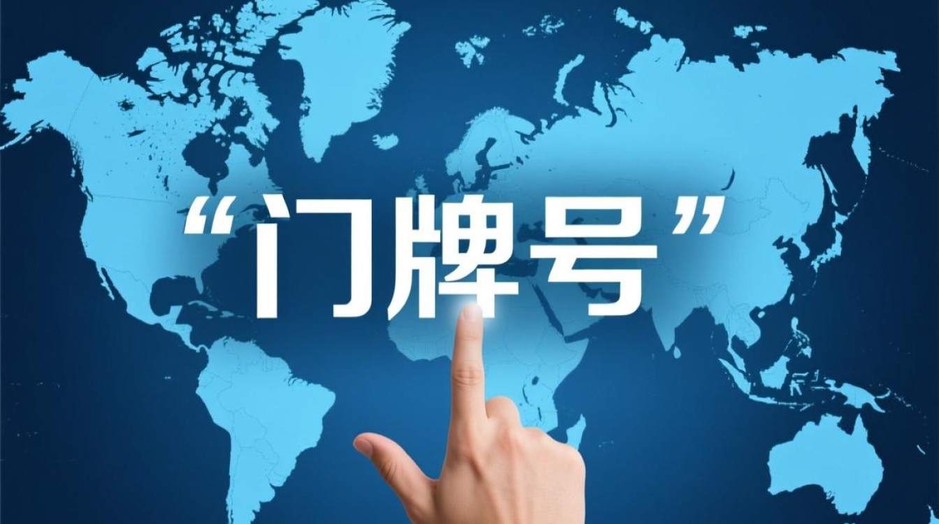 如何精准查看域名价值?新手必看评估方法与工具推荐 如何精准查看域名价值?新手必看评估方法与工具推荐