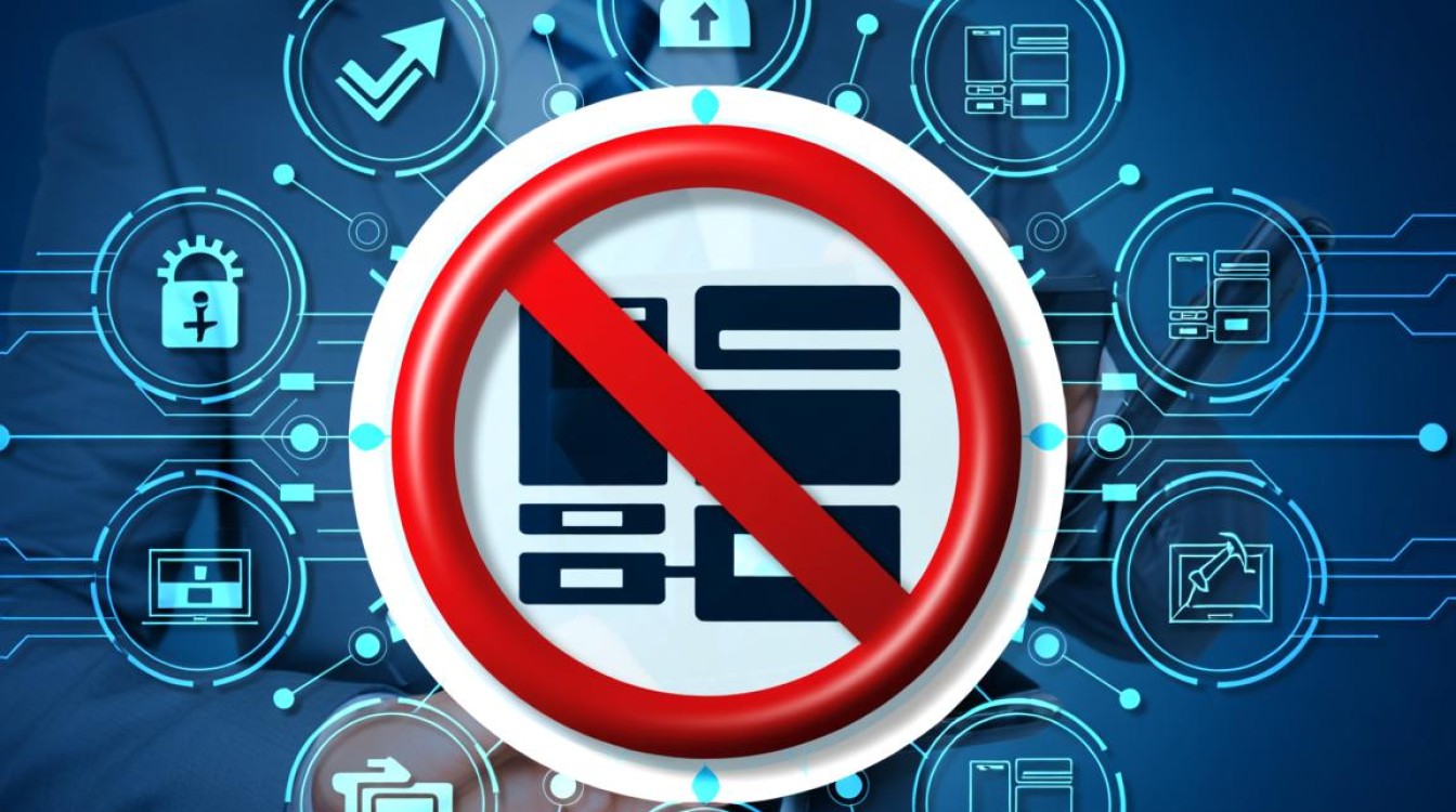 虚拟机 系统禁用