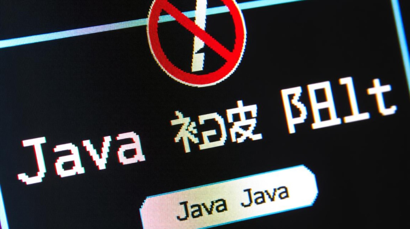 java被阻止怎么设置 java被阻止怎么设置