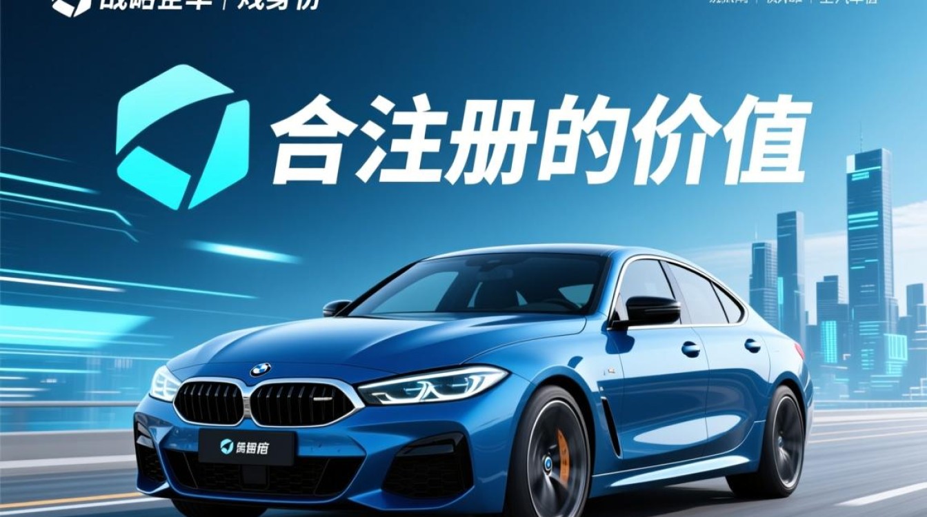 cars域名注册哪里买划算?新手注册要注意什么? cars域名注册哪里买划算?新手注册要注意什么?