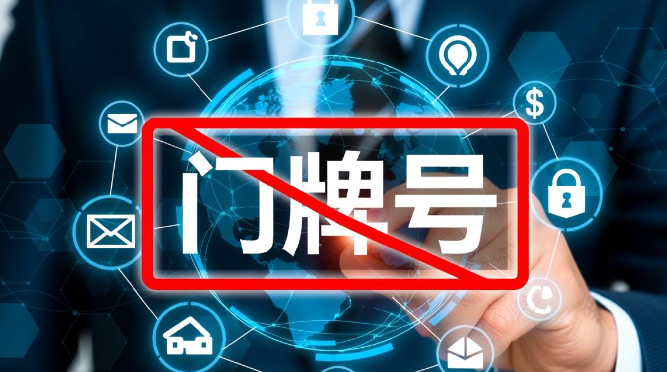 pw域名到期了怎么办?如何续费和找回?-好主机测评网