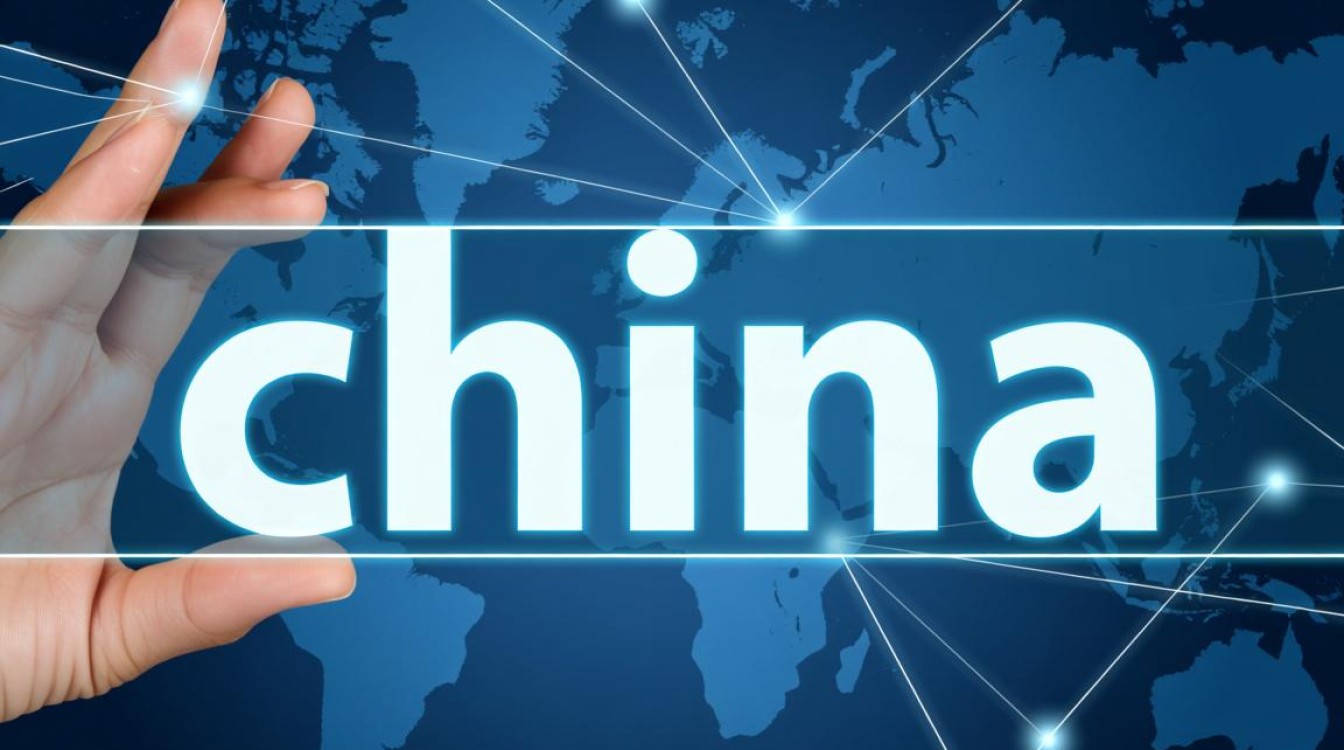 域名含china会影响网站SEO排名吗? 域名含china会影响网站SEO排名吗?