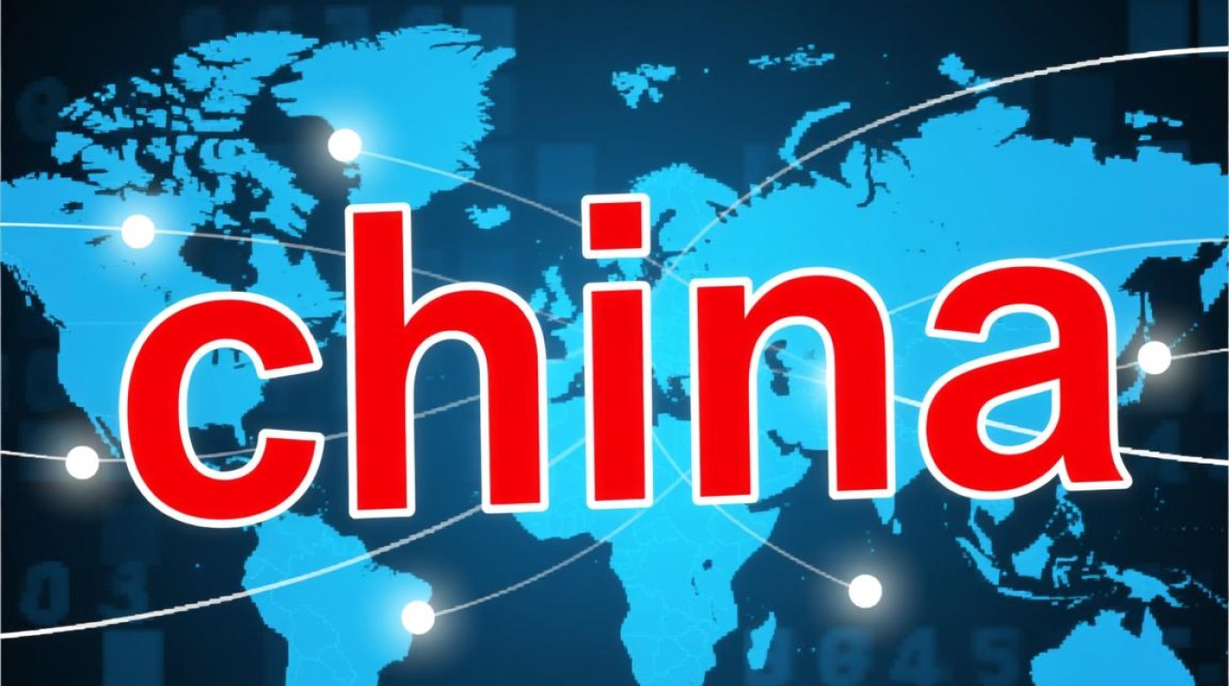 域名含china会影响网站SEO排名吗? 域名含china会影响网站SEO排名吗?