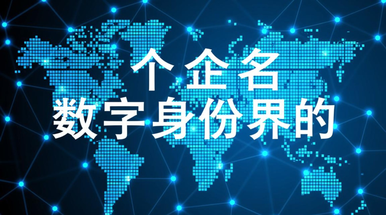 如何精准识别域名真假?查域名真假的实用方法有哪些? 如何精准识别域名真假?查域名真假的实用方法有哪些?