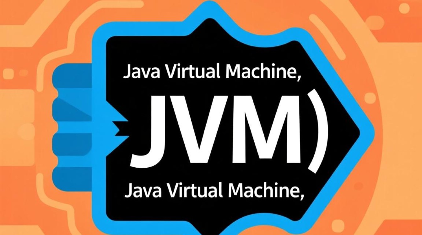 java 虚拟机 图-好主机测评网