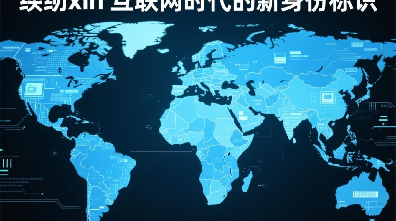 域名后缀xin有什么优势?适合哪些网站使用?-好主机测评网