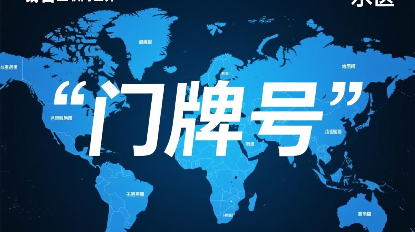 水淼域名-好主机测评网