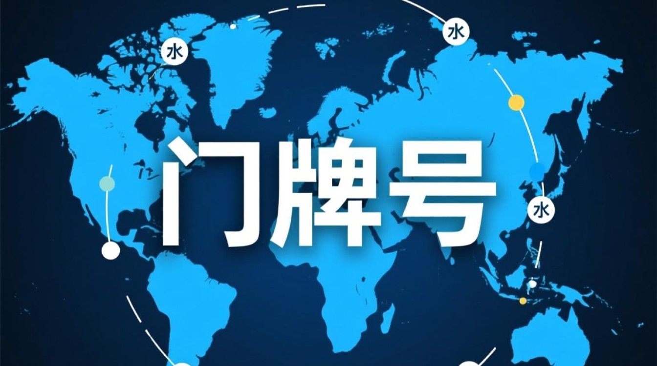 水淼域名 水淼域名