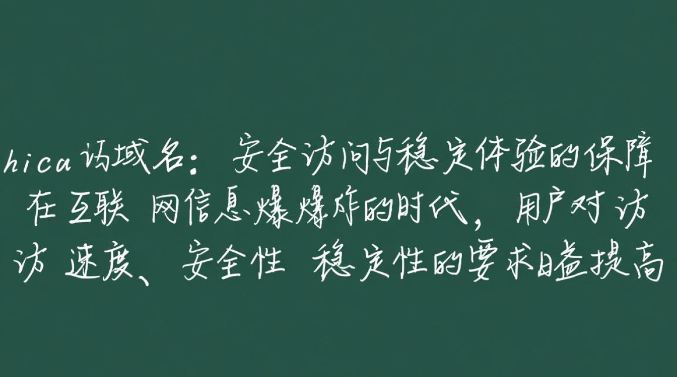 whichav最新域名是什么？如何快速找到并访问？-好主机测评网