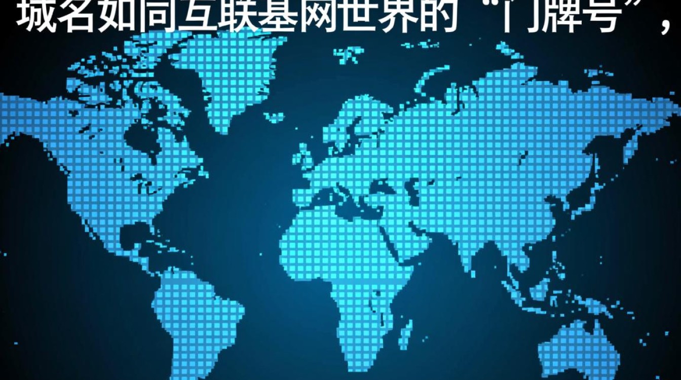 腾讯云域名申请需要准备什么材料？