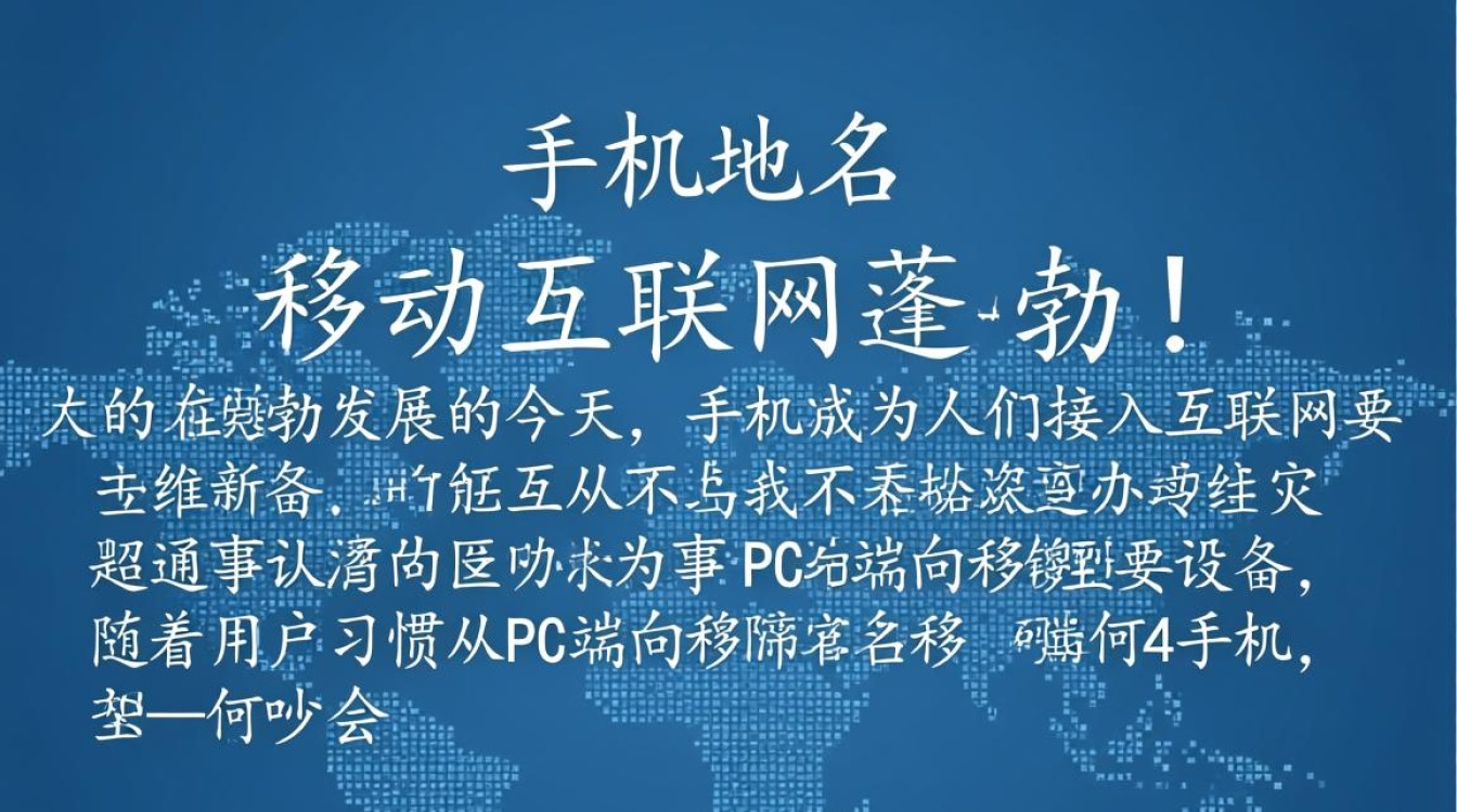 手机域名怎么注册?个人能买吗?有什么用?-好主机测评网