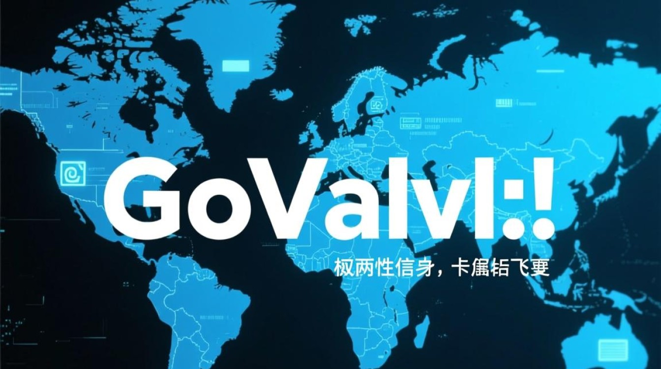 gov域名后缀怎么申请?个人或企业能注册gov域名吗? gov域名后缀怎么申请?个人或企业能注册gov域名吗?
