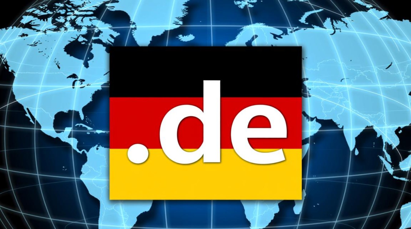 德国域名de注册有什么条件和优势? 德国域名de注册有什么条件和优势?