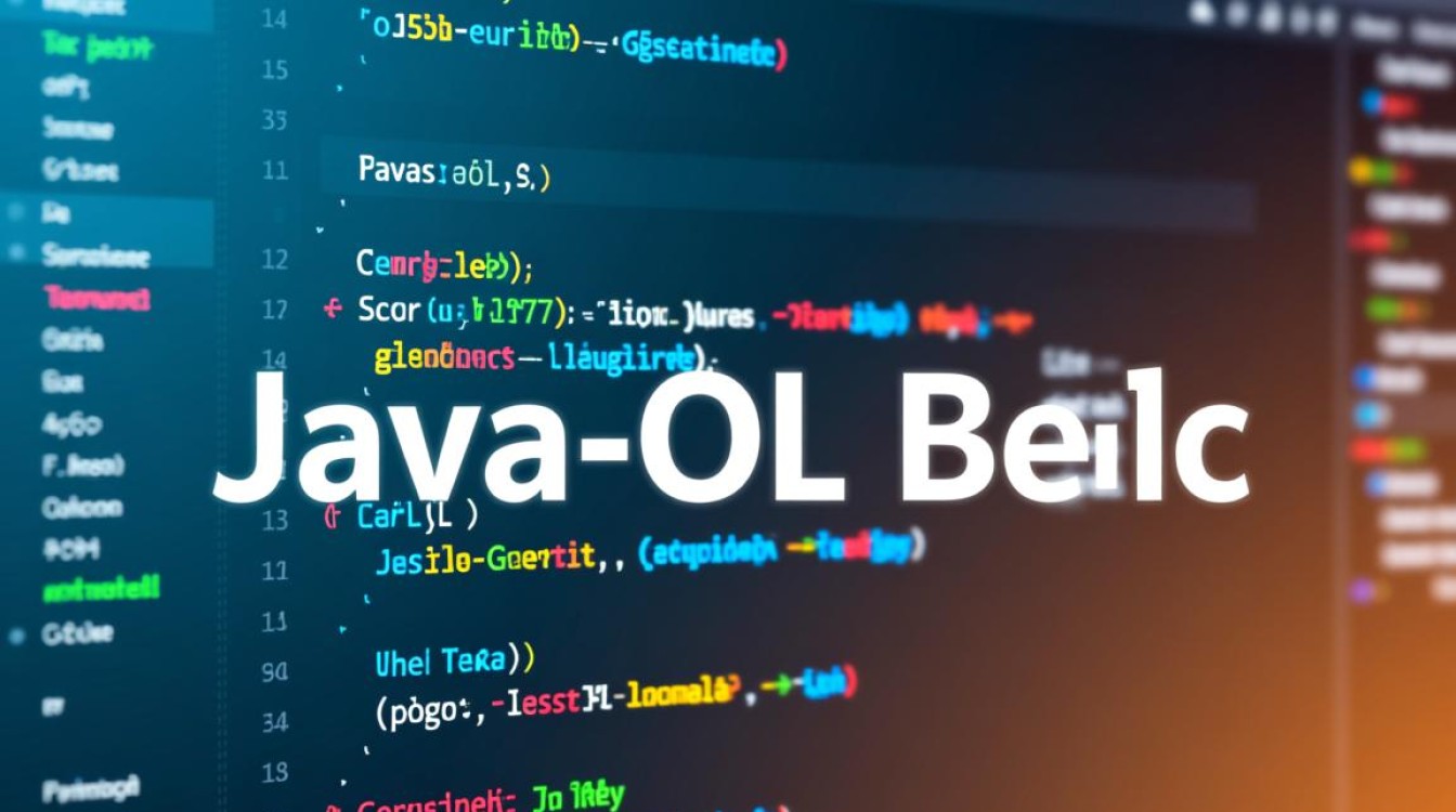java.io怎么导入?新手必看步骤与常见问题解析 java.io怎么导入?新手必看步骤与常见问题解析