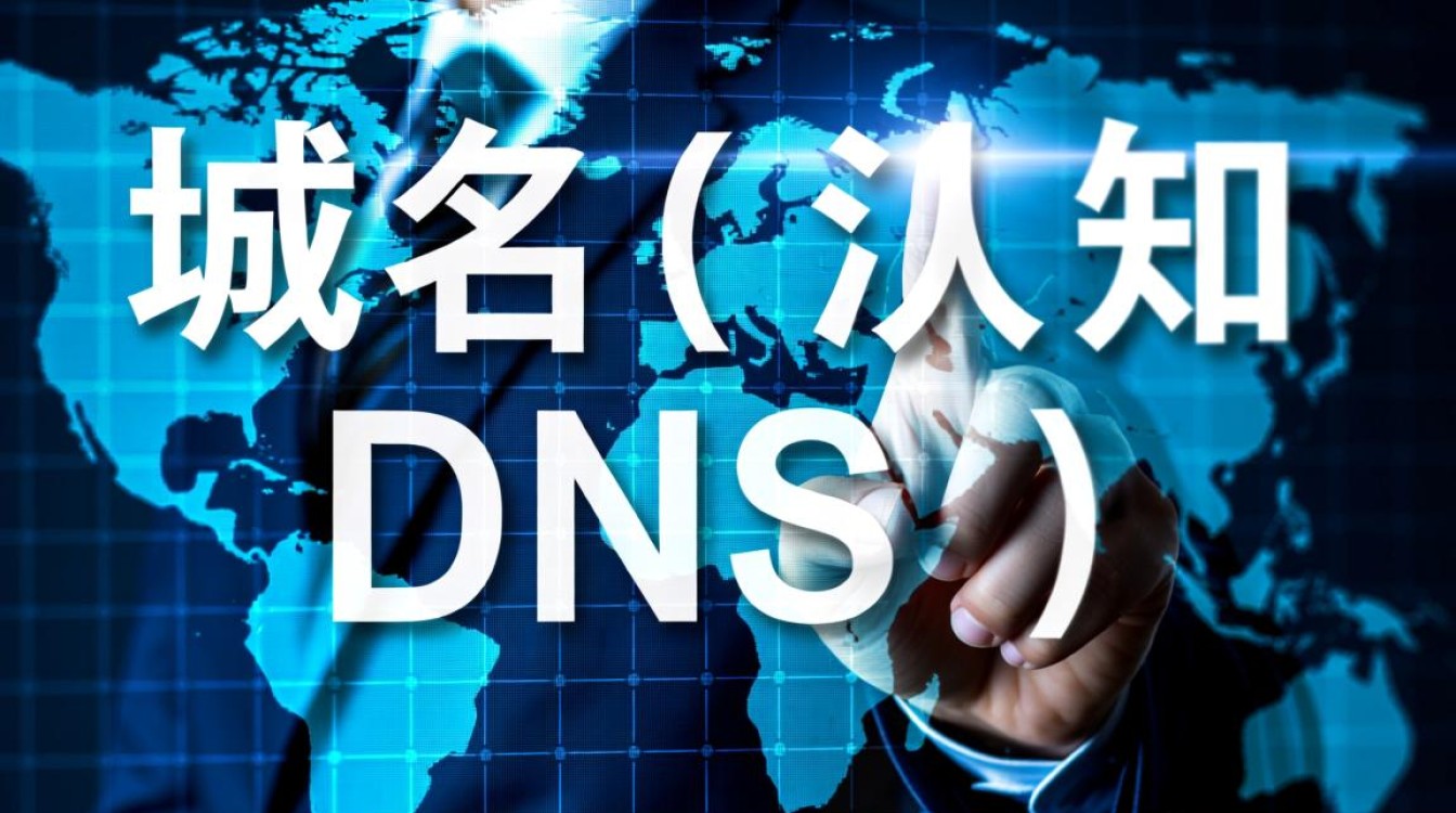 Google域名过期了怎么办？还能正常访问吗？