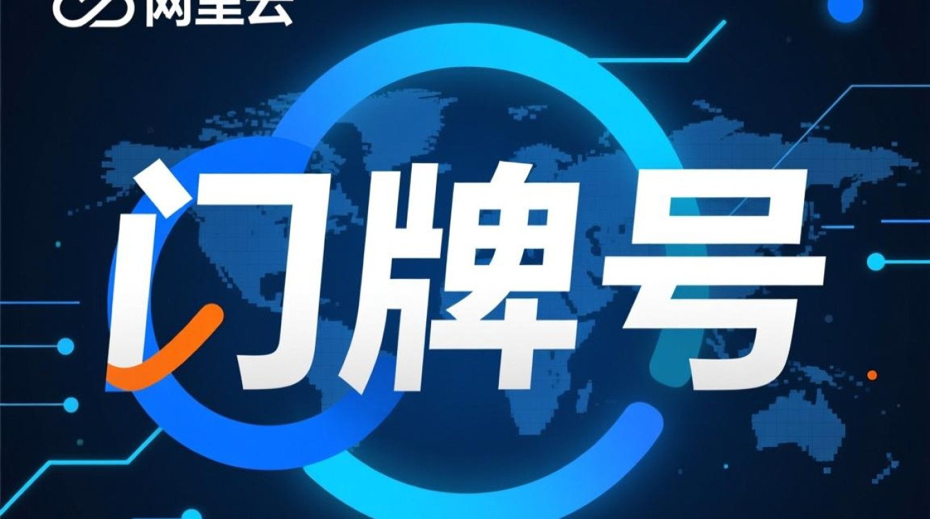 阿里云二级域名怎么解析？解析教程和注意事项有哪些？