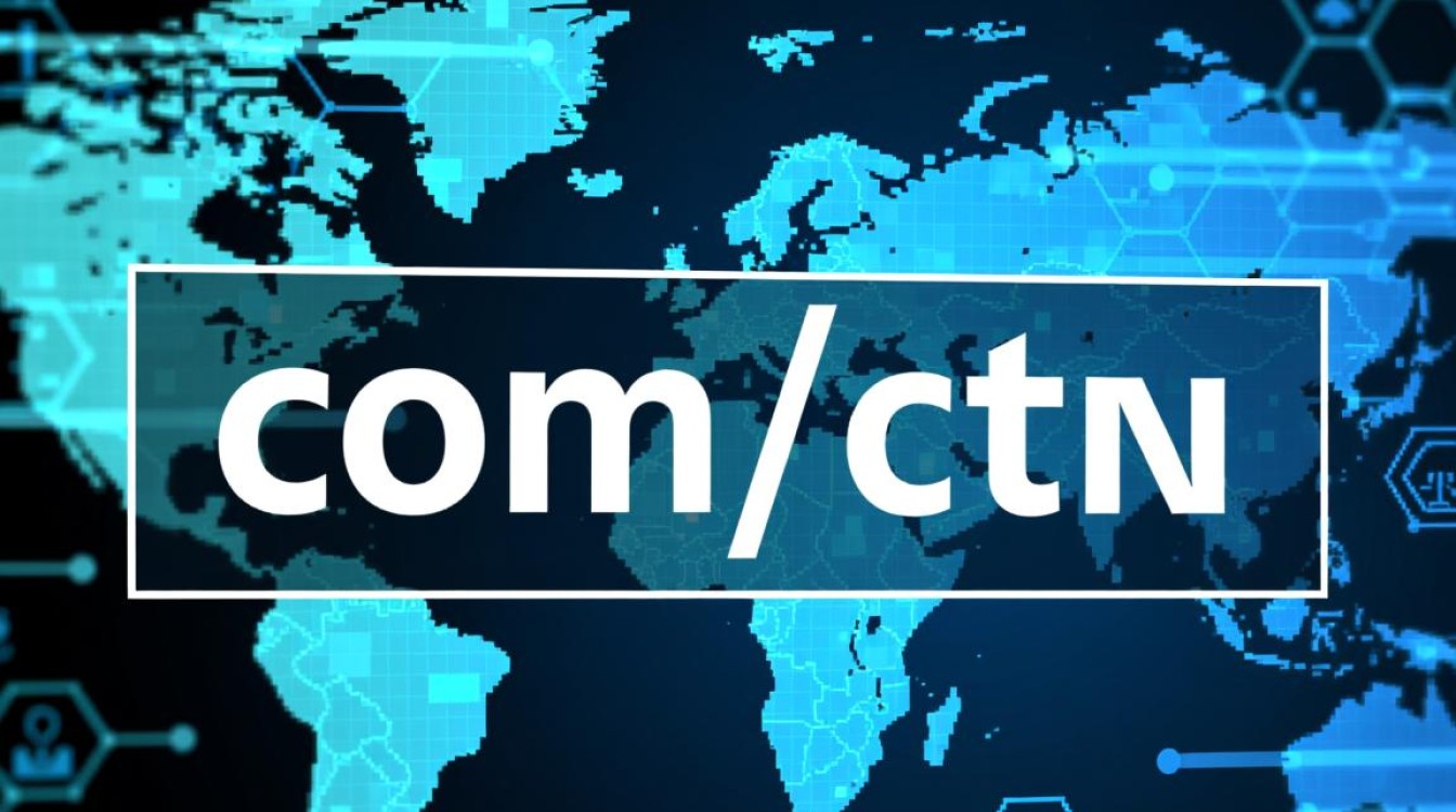 com和cn域名区别大吗?企业注册该选哪个? com和cn域名区别大吗?企业注册该选哪个?