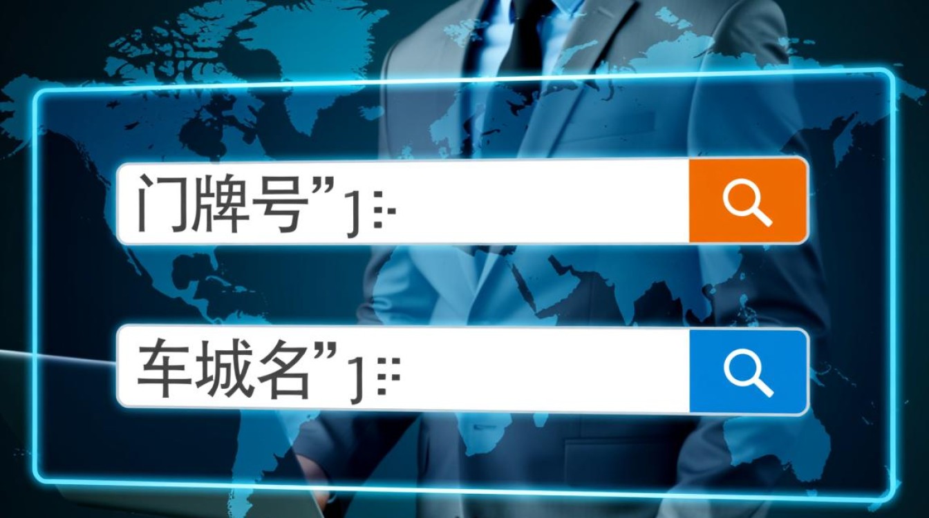 主域名和子域名有什么区别？如何正确使用子域名？-好主机测评网