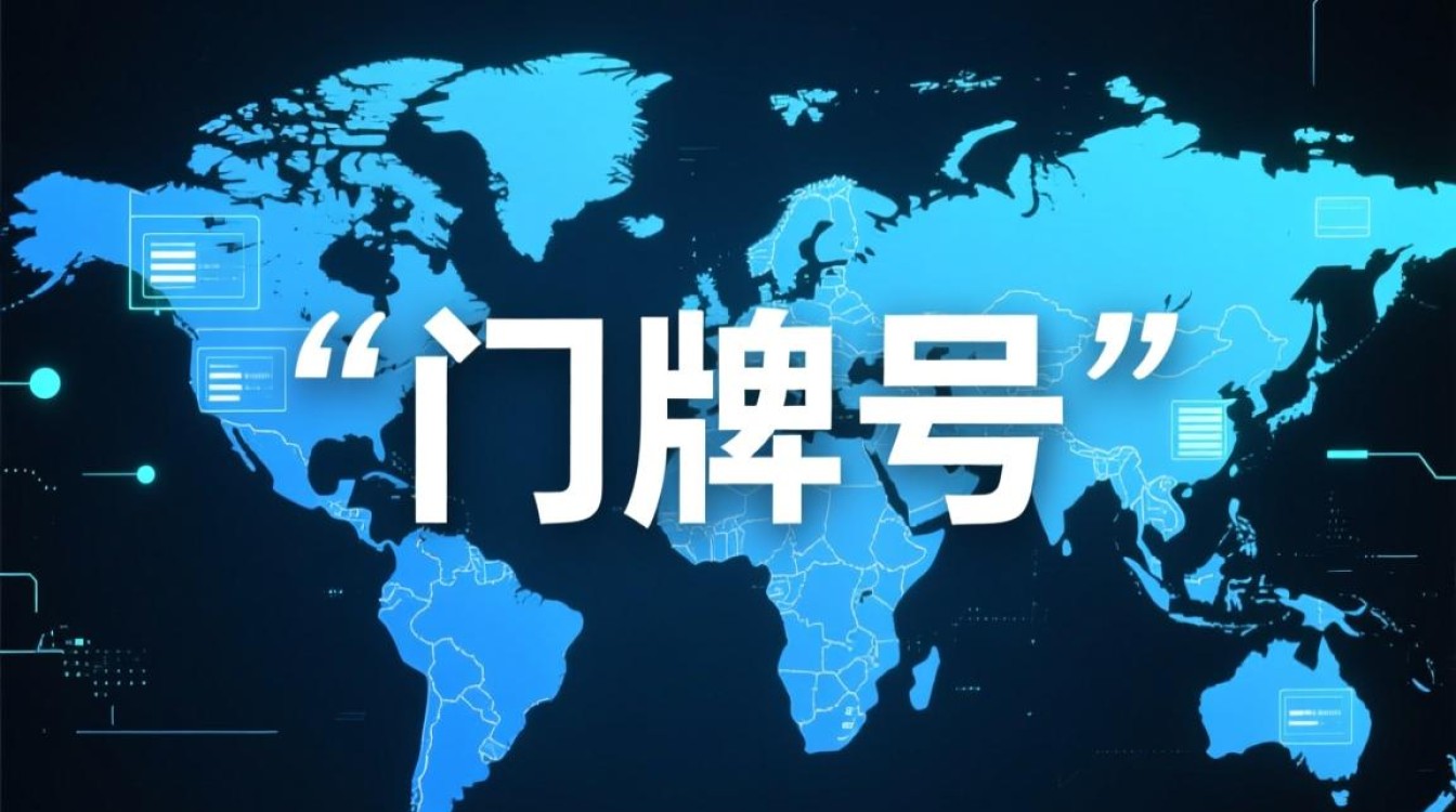 随时更换域名会影响网站SEO排名和用户体验吗?-好主机测评网