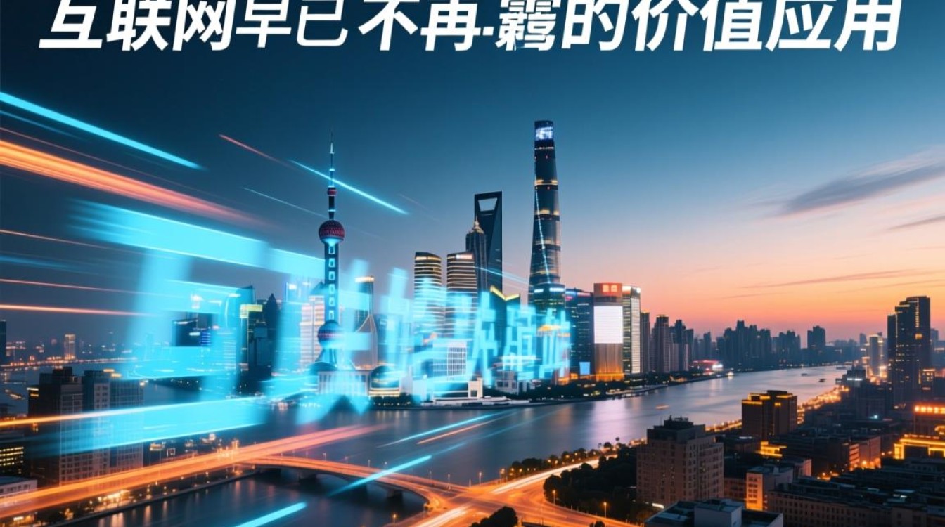 city域名适合哪些行业建站?注册时要注意什么? city域名适合哪些行业建站?注册时要注意什么?