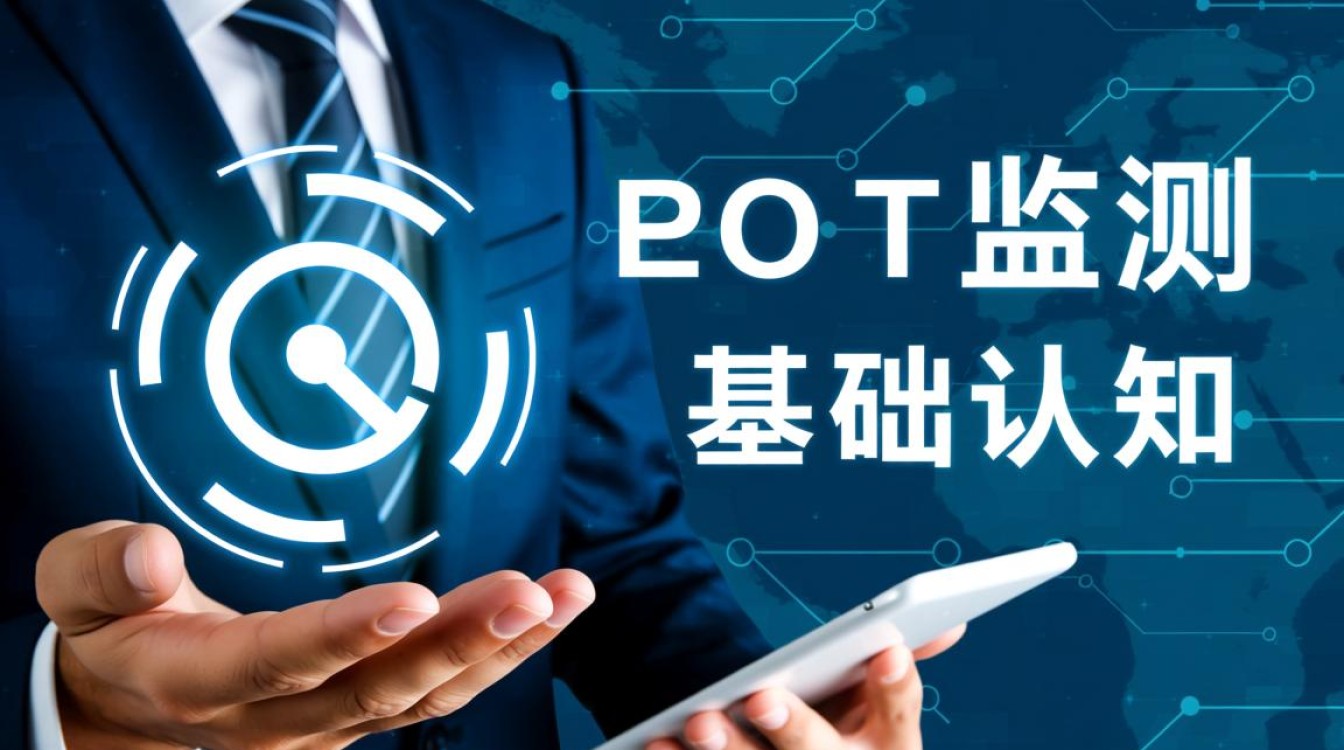 如何有效监测域名状态并及时发现异常变化? 如何有效监测域名状态并及时发现异常变化?