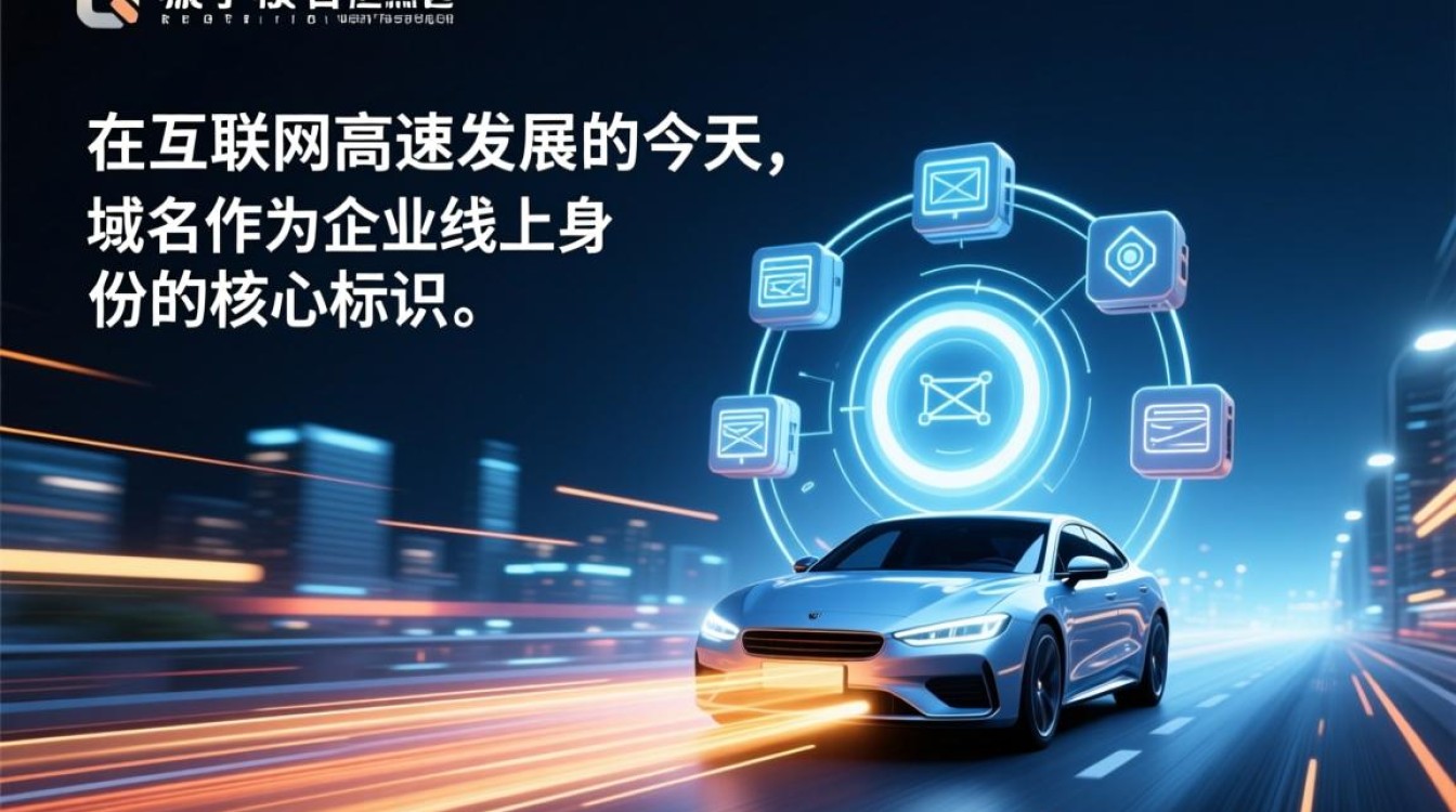 数字域名租用哪里靠谱?价格多少?怎么选? 数字域名租用哪里靠谱?价格多少?怎么选?