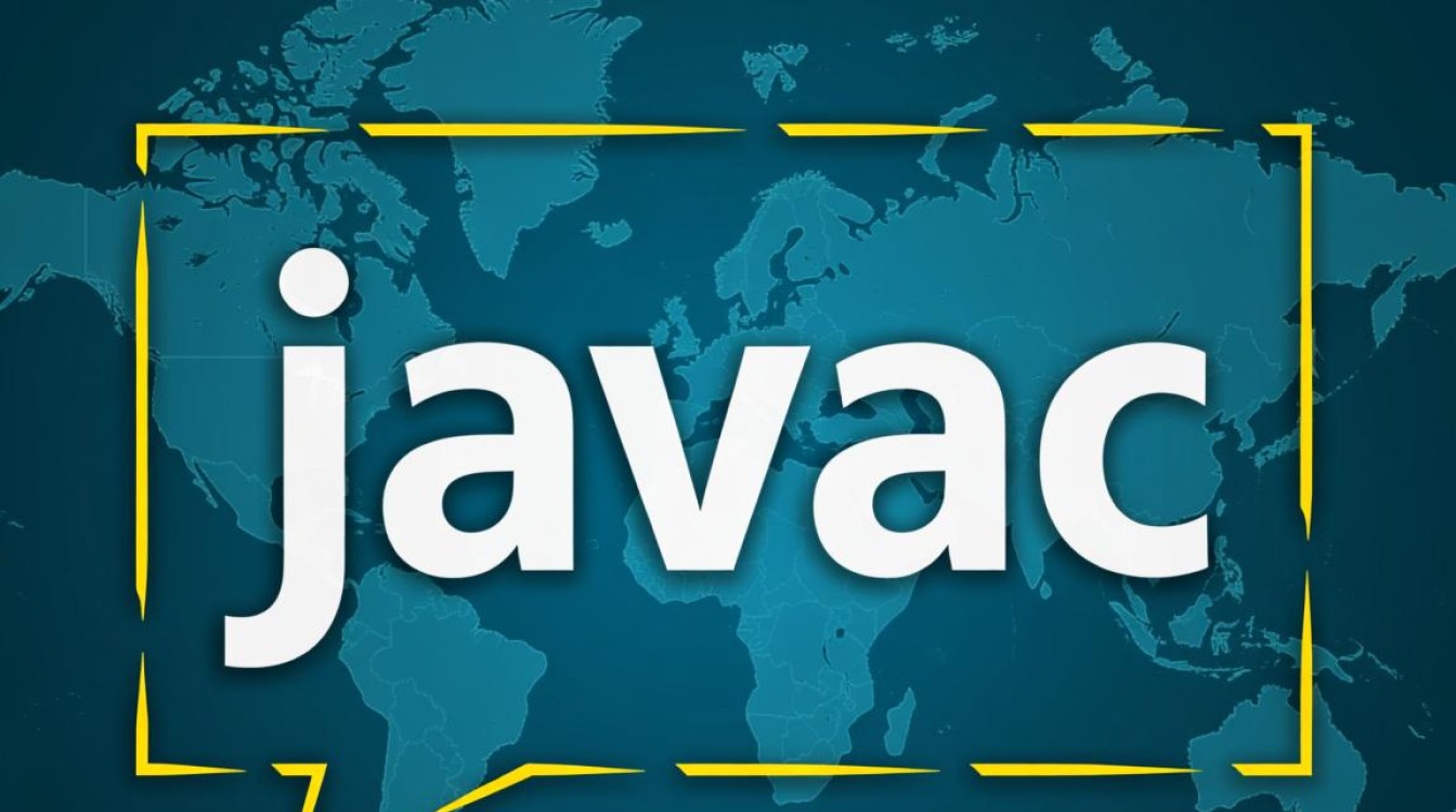 javac命令运行不了？新手必看解决步骤！