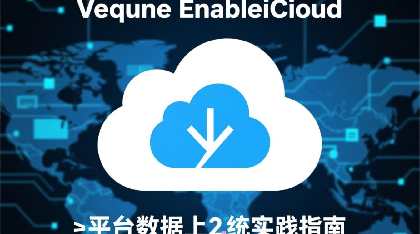 虚拟机如何启用iCloud？苹果服务能在虚拟机里用吗？-好主机测评网