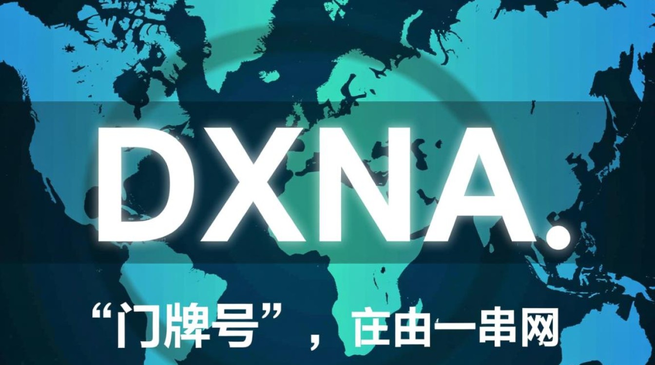 域名字符数会影响SEO效果吗？-好主机测评网