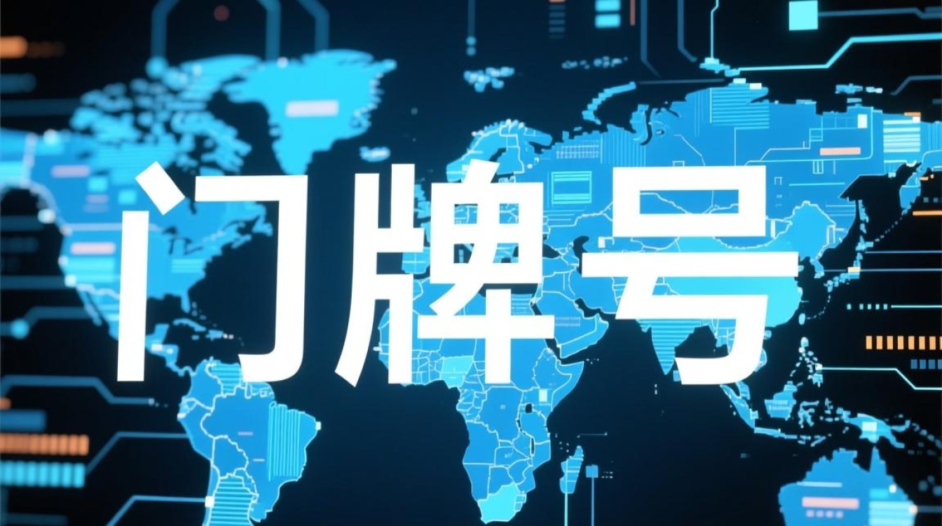 zoosnet域名是什么?为何选择它做网站域名?-好主机测评网