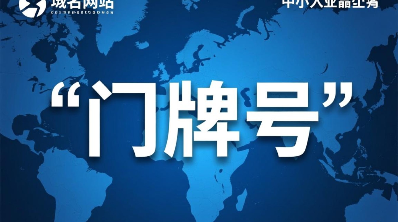 域名37元是真的吗?续费会不会很贵? 域名37元是真的吗?续费会不会很贵?