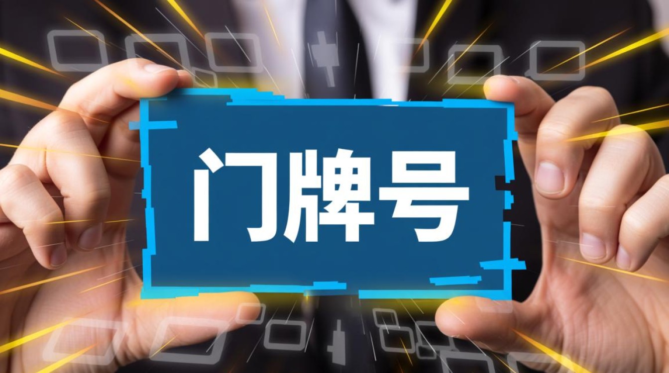 changeip免费域名怎么申请?永久使用靠谱吗?-好主机测评网