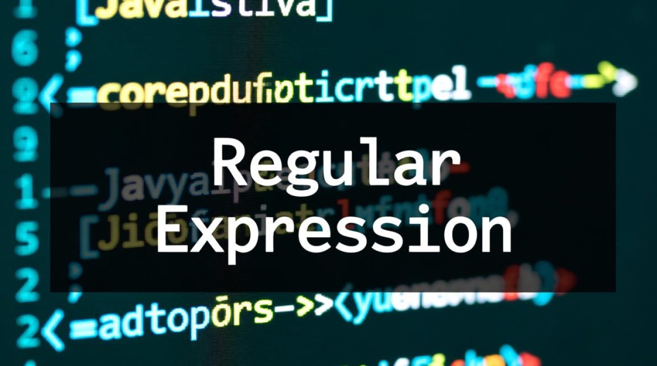 Java中matches()方法正则匹配怎么用?参数和返回值详解-好主机测评网