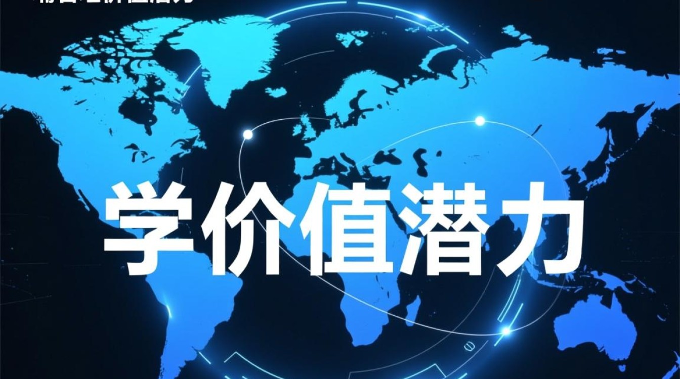 young域名怎么注册?适合年轻人创业用吗? young域名怎么注册?适合年轻人创业用吗?