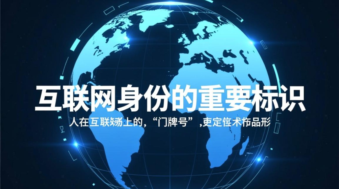 域名英国注册需要满足哪些条件?-好主机测评网