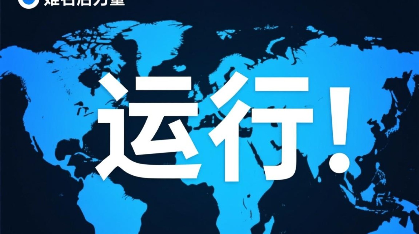 run域名适合什么网站?新手注册需要注意什么? run域名适合什么网站?新手注册需要注意什么?