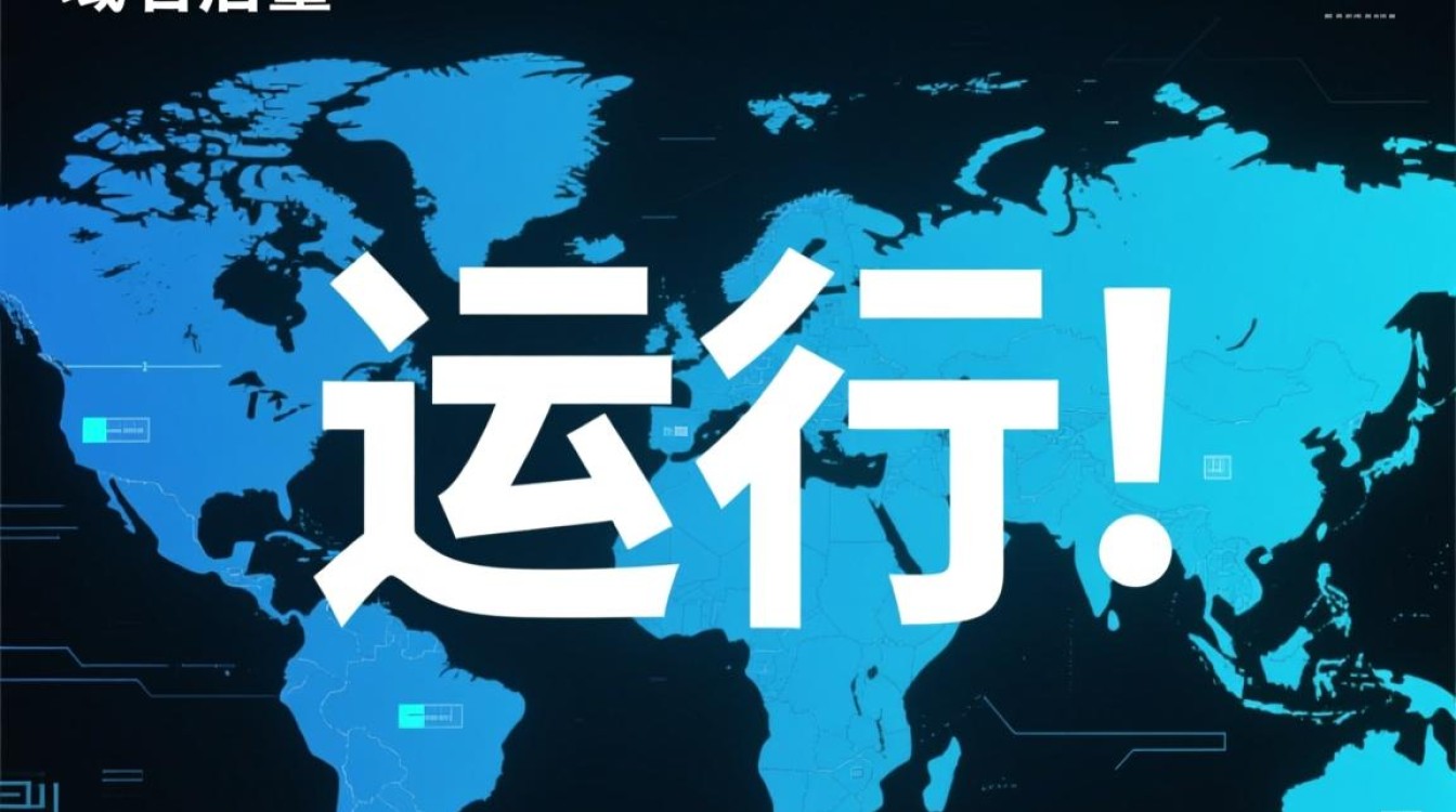 run域名适合什么网站?新手注册需要注意什么? run域名适合什么网站?新手注册需要注意什么?