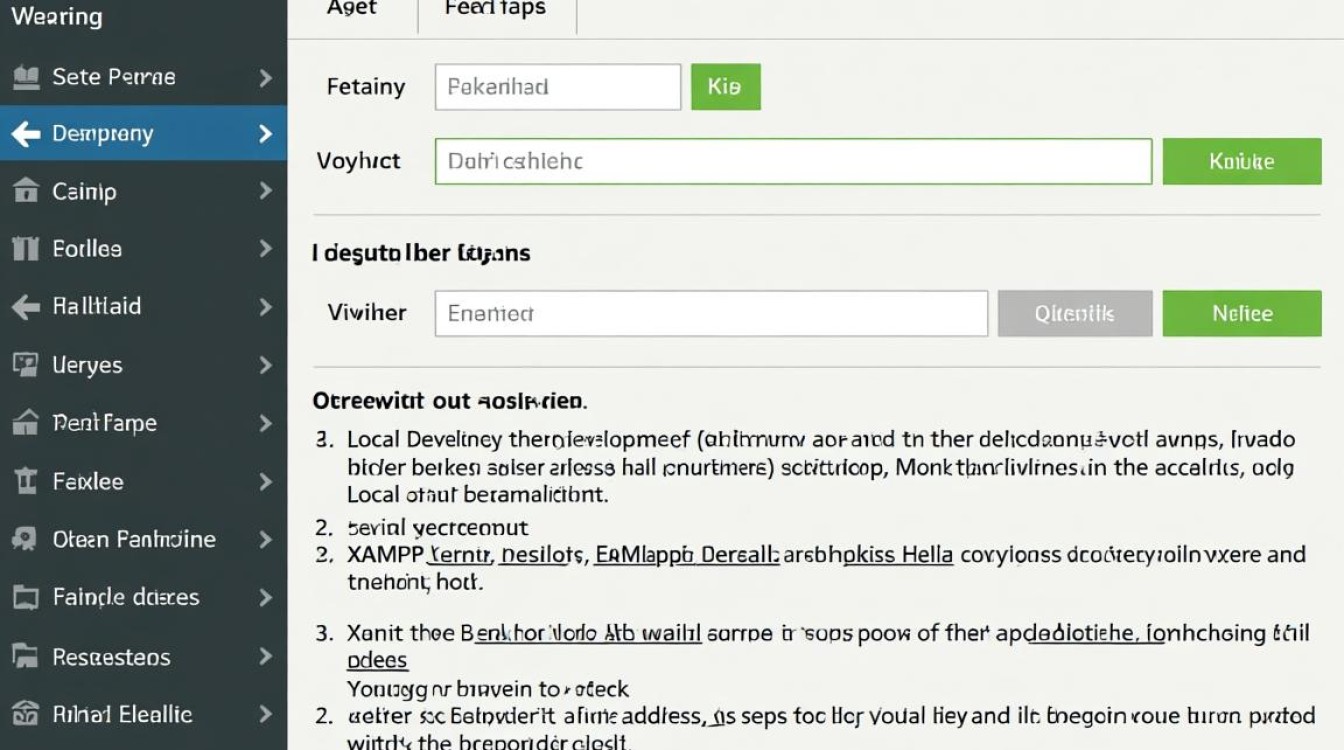 xampp设置域名教程,如何配置本地虚拟主机绑定自定义域名?-好主机测评网
