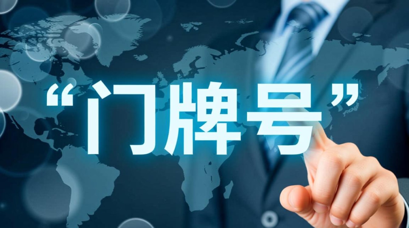 如何准确查询域名的当前市场价格？