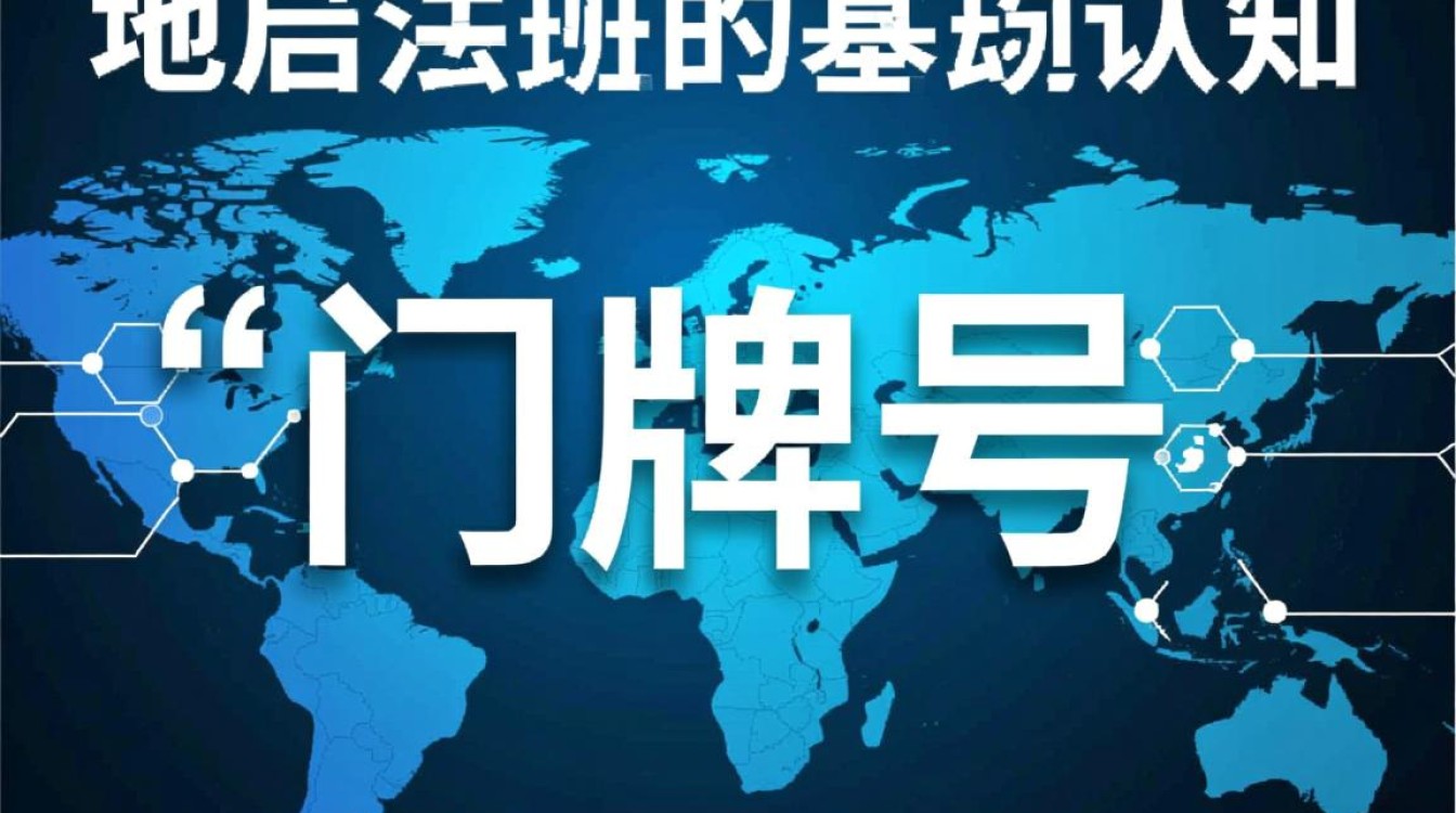 mx域名年费多少钱?不同服务商价格差异大吗? mx域名年费多少钱?不同服务商价格差异大吗?