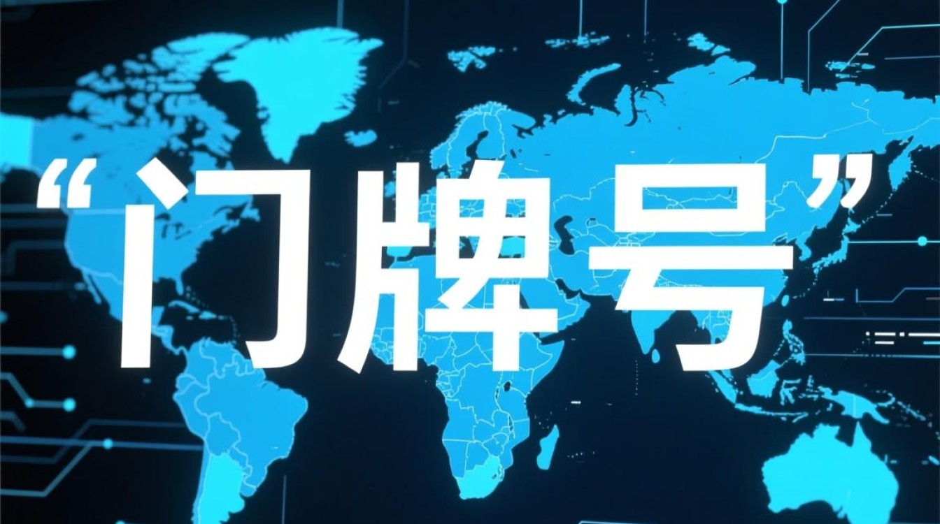 本田域名被抢注，品牌如何应对法律与声誉危机？-好主机测评网