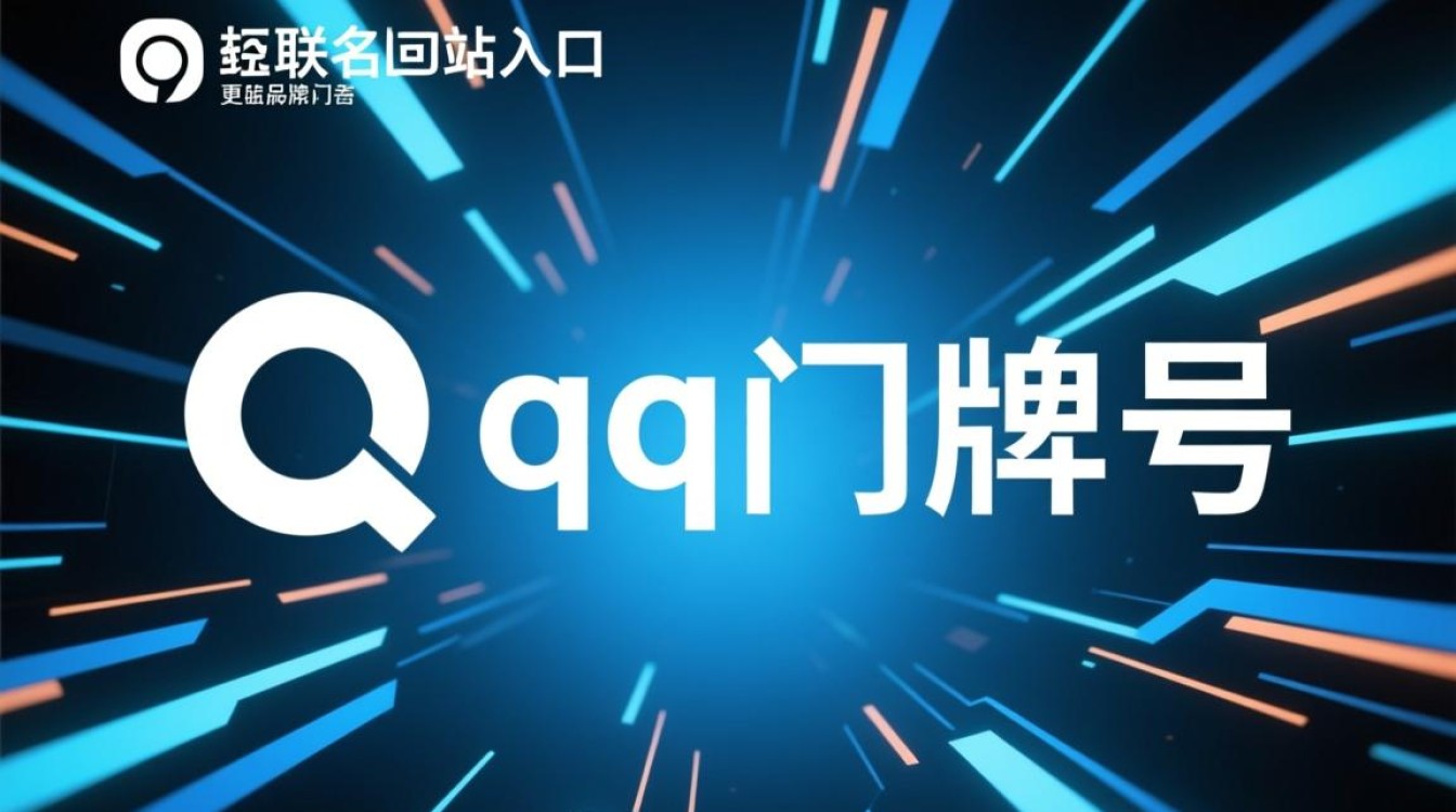 clipqq新域名是什么？怎么查找和访问？-好主机测评网