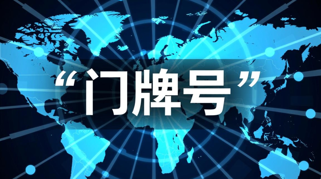 二级域名最多能设置多少个？有数量限制吗？