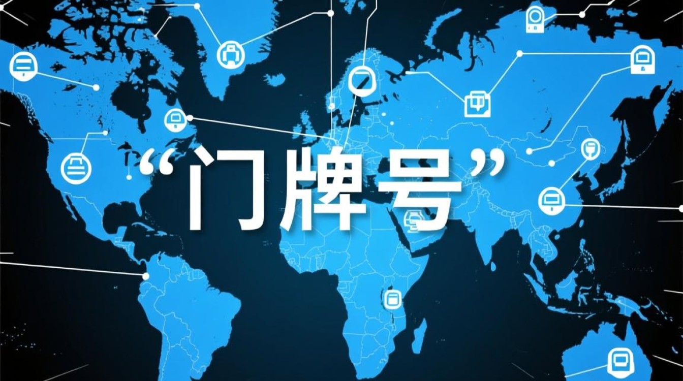 二级域名最多能设置多少个？有数量限制吗？