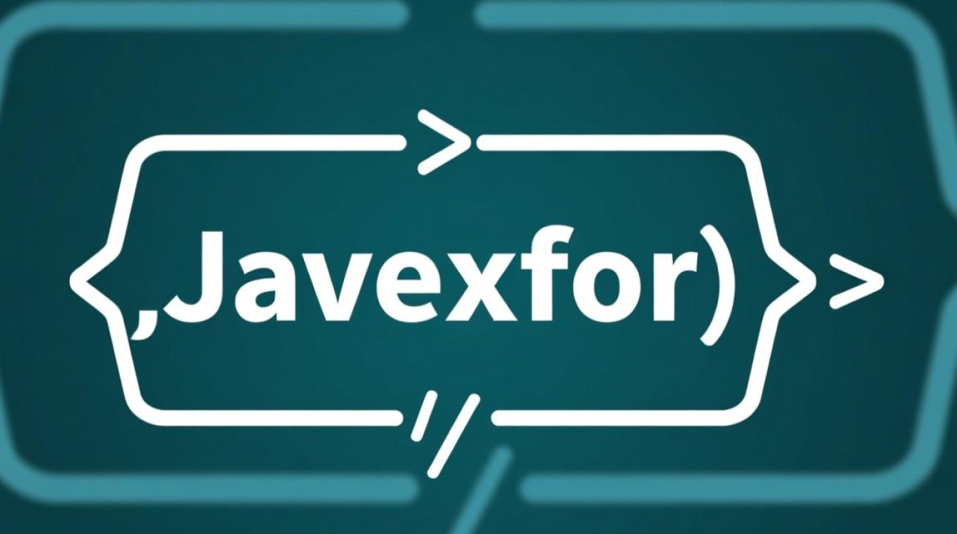 java foreach循环怎么用?遍历集合和数组的具体步骤是怎样的? java foreach循环怎么用?遍历集合和数组的具体步骤是怎样的?